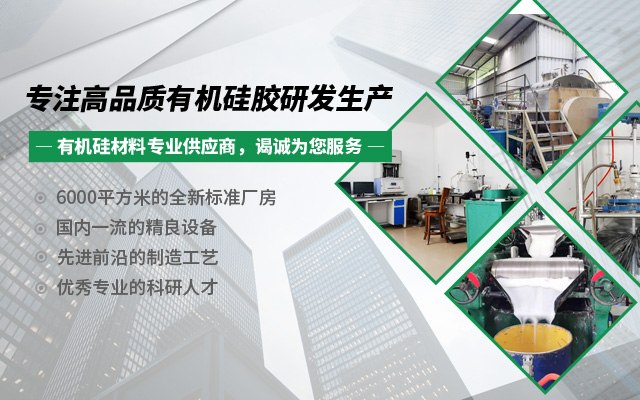 第二張幻（huàn）燈圖片