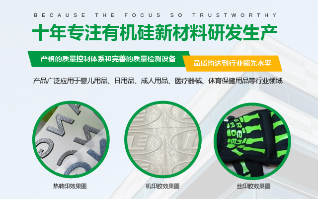 第一張幻燈圖片